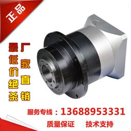 盤面式輸出行星減速機(jī)plh064 10庫(kù)存現(xiàn)貨產(chǎn)品圖片高清大圖