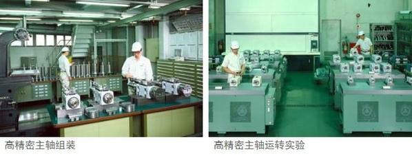 臺(tái)灣專用機(jī)五金