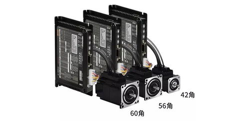 電機(jī) 內(nèi)置制動(dòng)器型2相閉環(huán)步進(jìn)電機(jī)系統(tǒng)ais b系列