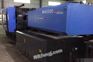 轉讓庫存海天530t470t380t伺服注塑機