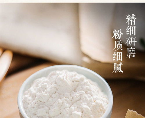 b葛根粉500g野生純正天然柴營養(yǎng)正品早晚餐食品代餐粉無添加