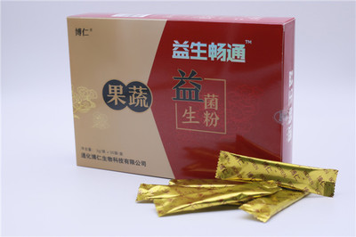 五谷雜糧代餐粉代加工正規(guī)企業(yè)